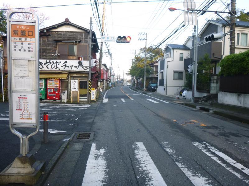 Готель Tokiwa Kamakura Backpackers Екстер'єр фото